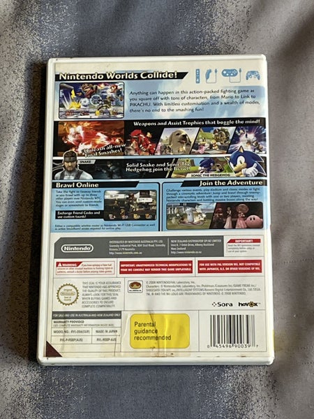 Super Smash Brothers Brawl Wii Carousel 2
