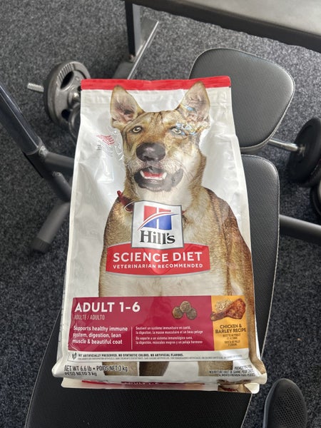 Unopened Hills Dog Food Carousel 1