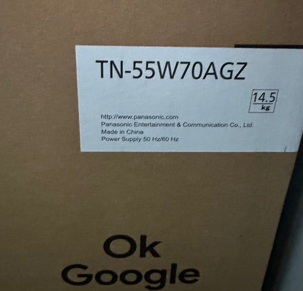 Panasonic 55 inch TV LED Carousel 2