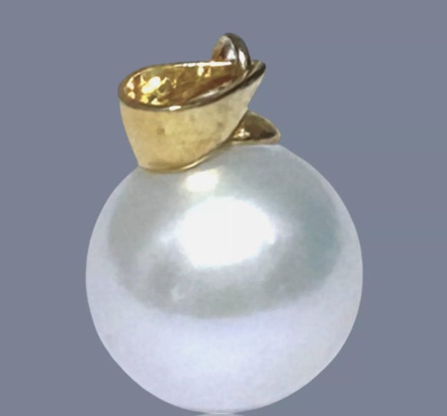 10 - 10.5mm Edison White Cultured Pearl Pendant Carousel 1