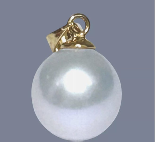10 - 10.5mm Edison White Cultured Pearl Pendant Carousel 2