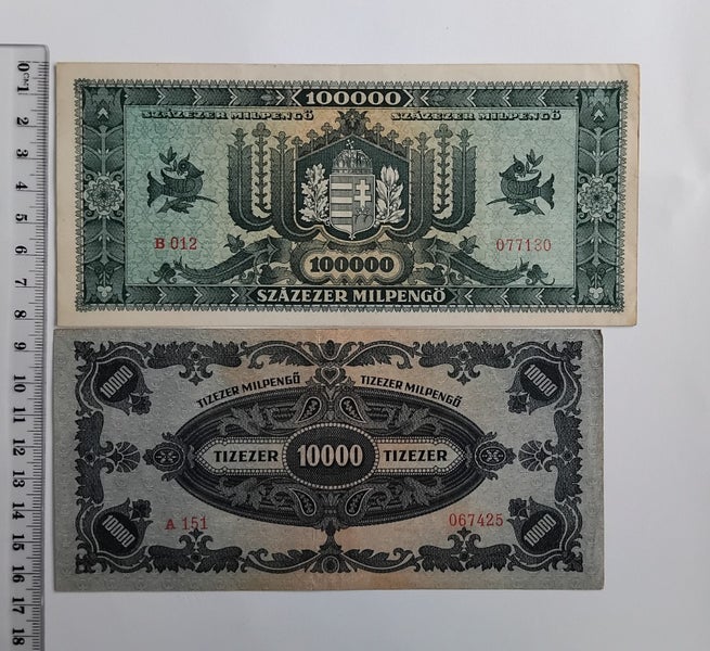 1x100,000 and 1x10,000 milpengo banknotes from Hungary (1946) Carousel 2