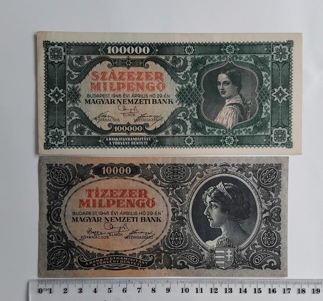 1x100,000 and 1x10,000 milpengo banknotes from Hungary (1946) Carousel 1