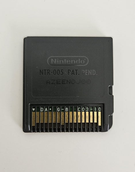 Nintendo DS Games - Zelda etc Carousel 6