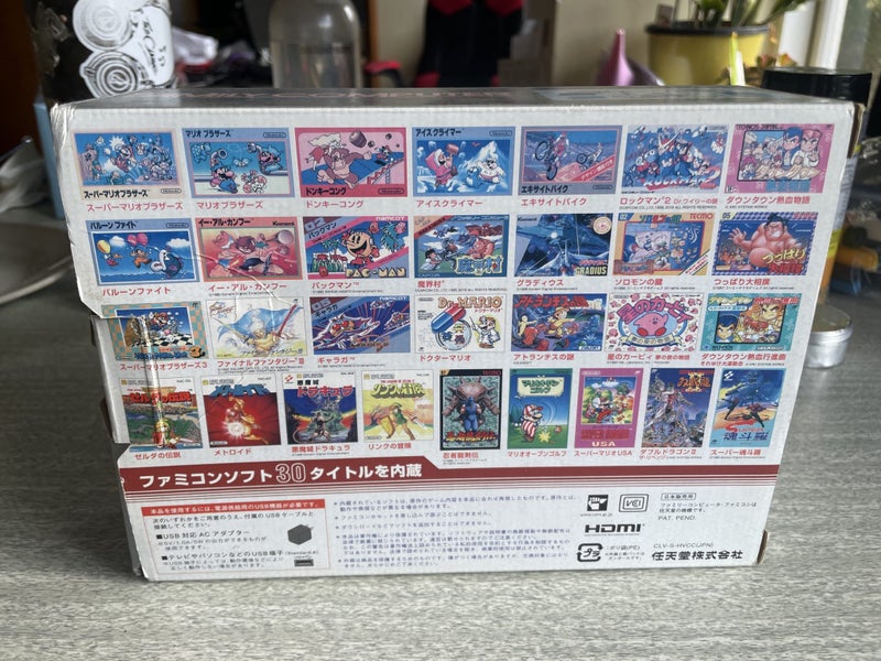Nintendo Famicom (NES) Classic Mini - 30 Games (Japanese Edition) Carousel 3