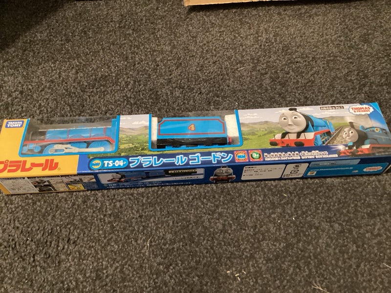Thomas the Tank engine and Friends Gordon Carousel 1