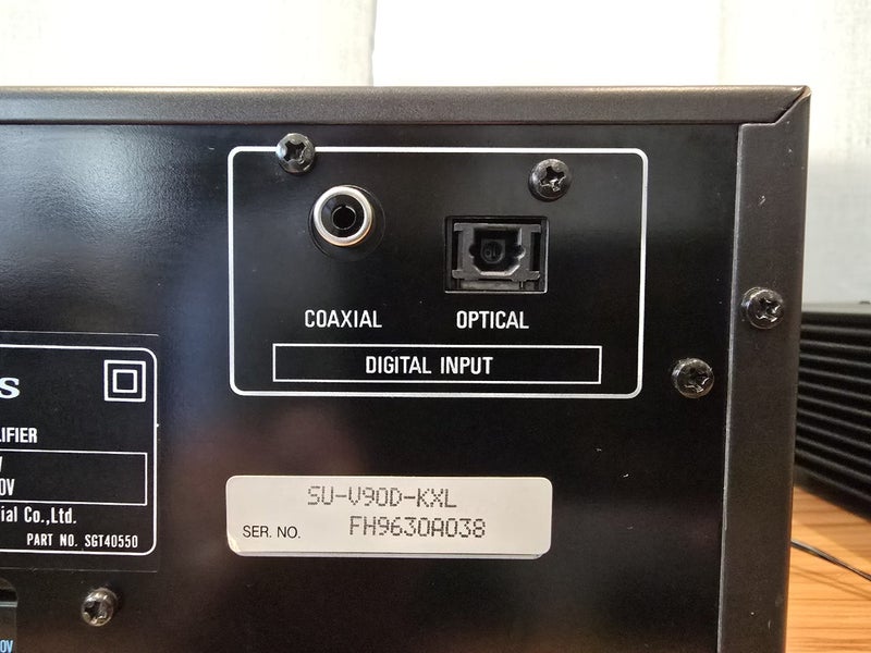 Technics SU-V90D Digital Amplifier Carousel 20