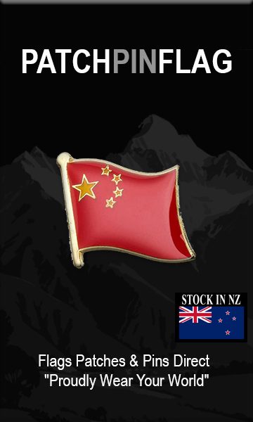 China Flag Lapel Enamel Badge Pin Chinese ] STOCK IN NZ { Carousel 1