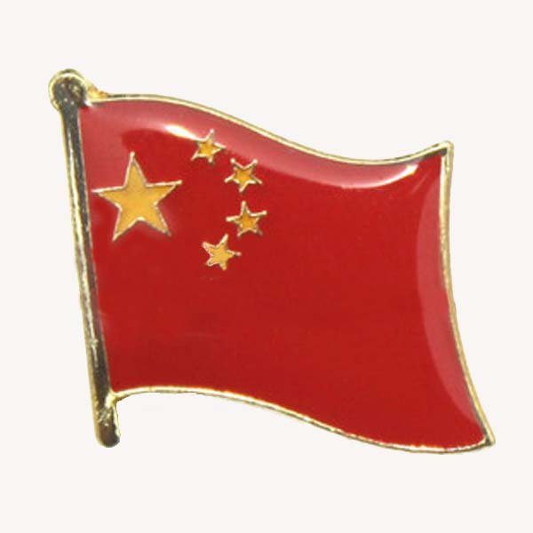 China Flag Lapel Enamel Badge Pin Chinese ] STOCK IN NZ { Carousel 2