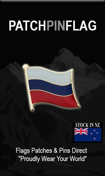 Russia Flag Brooch Lapel Pin Badge Carousel 1