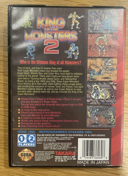 King Of Monsters 2 - Sega Mega Drive - CB Carousel 2