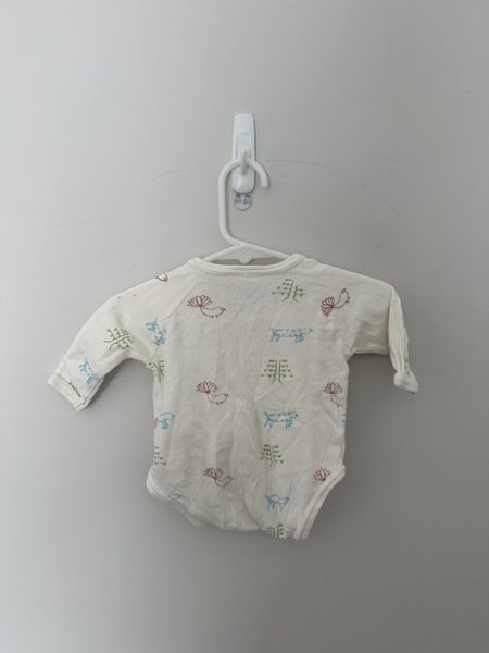 Nature baby set62863845336961112