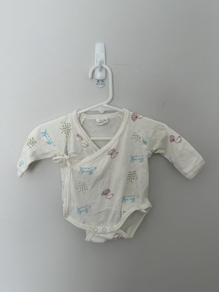 Nature baby set62863845336961114