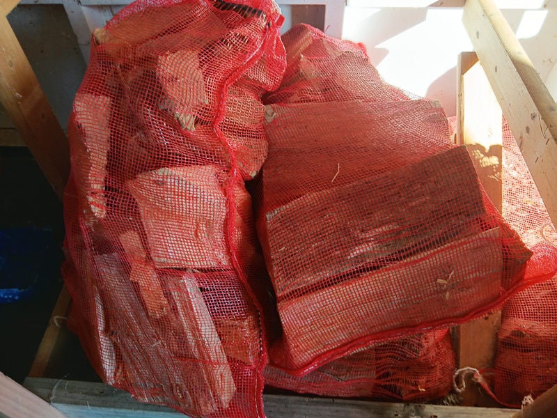 Bagged PINE FIREWOOD Carousel 1
