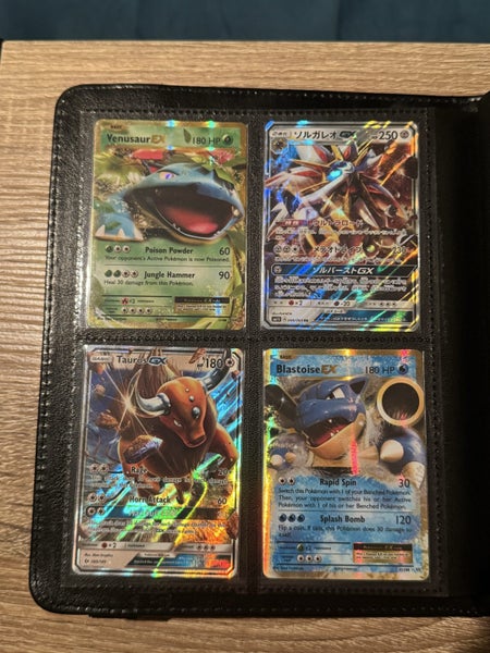 Pokemon Cards Carousel 2