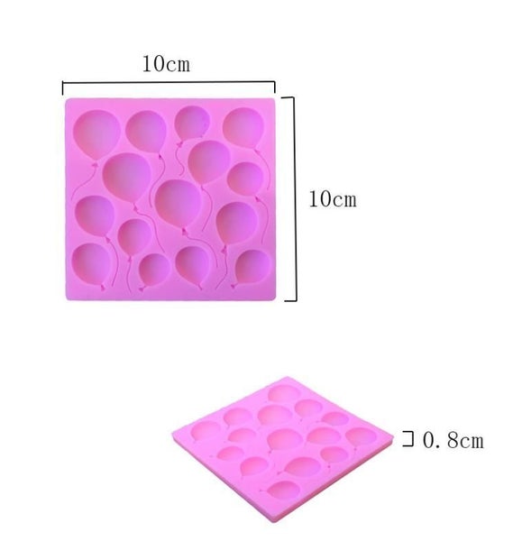 Silicone Balloon Chocolate Mold Carousel 4