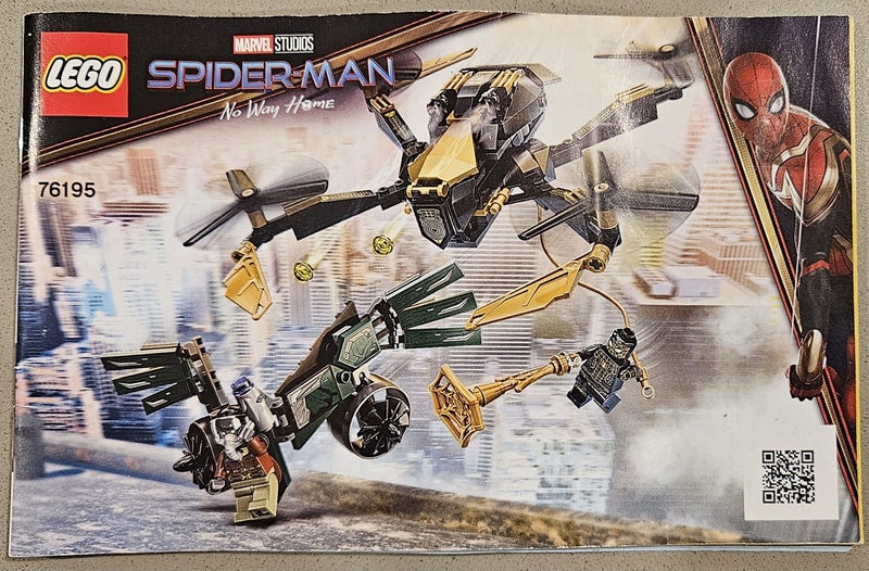 Marvel lego Carousel 1