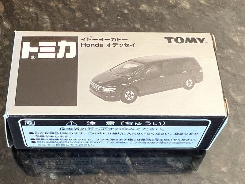 Tomica Honda Odyssey 1/64 Rare Carousel 2