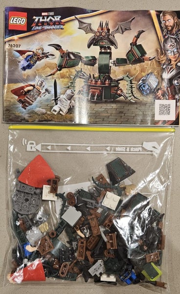 Marvel lego Carousel 2