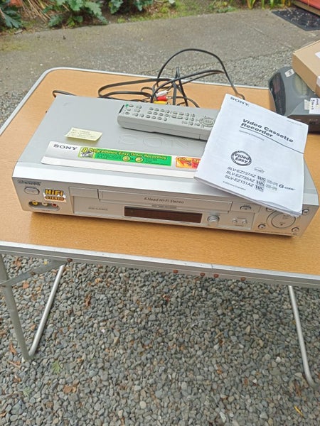 Sony VCR Carousel 1
