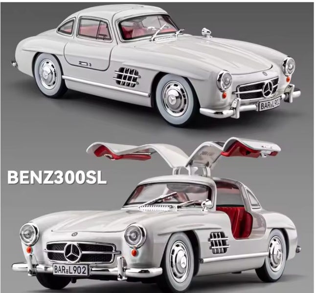Mercedes Benz 300SL Carousel 1