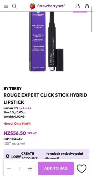 BY TERRY ROUGE EXPERT CLICK STICK HYBRID LIPSTICK -Chai Latte Carousel 4