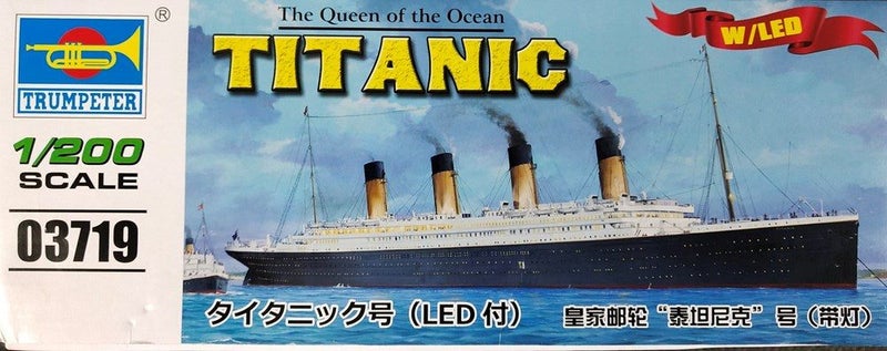 Trumpeter 03719 1/200 Titanic W/LED Carousel 1