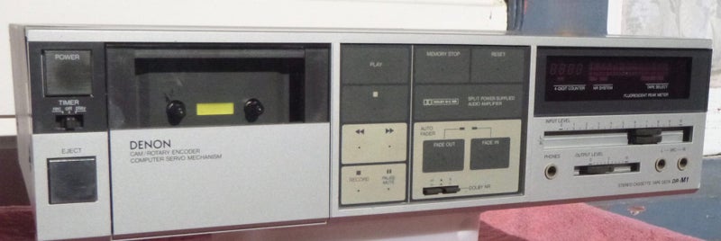 DENON CASSETTE DECK DR-M1 Carousel 1