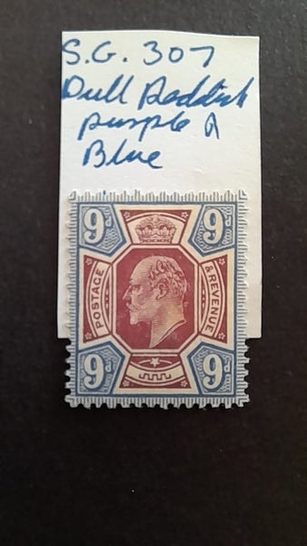 EDV11 9d UHM stamp Carousel 1