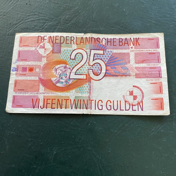 Netherlands 25 Guilder 1989 Carousel 1