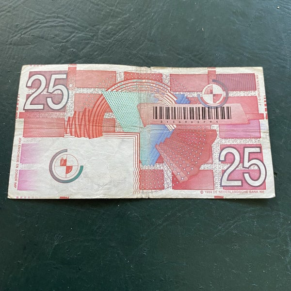 Netherlands 25 Guilder 1989 Carousel 2
