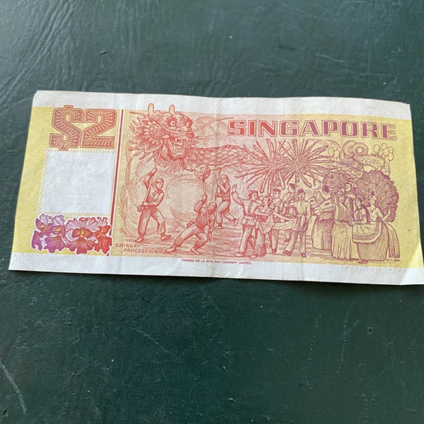 Singapore $2 1990 Carousel 2