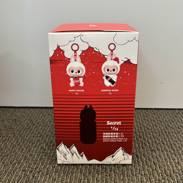 NEW - Pop Mart The Monsters Coca Cola Vinyl Face Blind Box Carousel 2