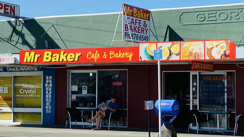Cafe and bakery Carousel 2