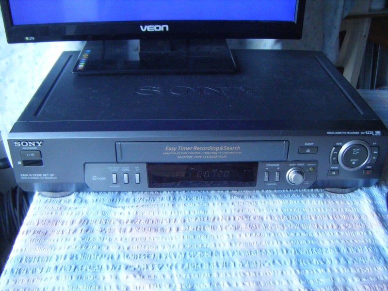 LG Vcr Carousel 1
