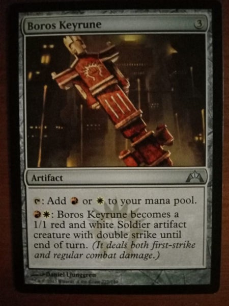 MTG - Boros Keyrune Carousel 1