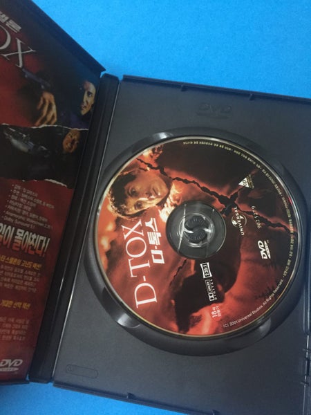 D-Tox (2002) Carousel 3