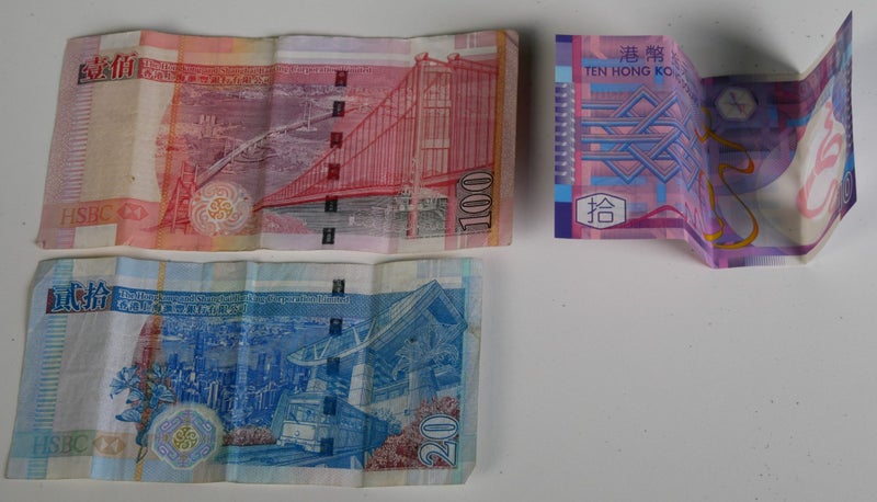 Hong Kong Banknotes - 2006 - 2008 - $10, $20, $100 Denominations Carousel 2