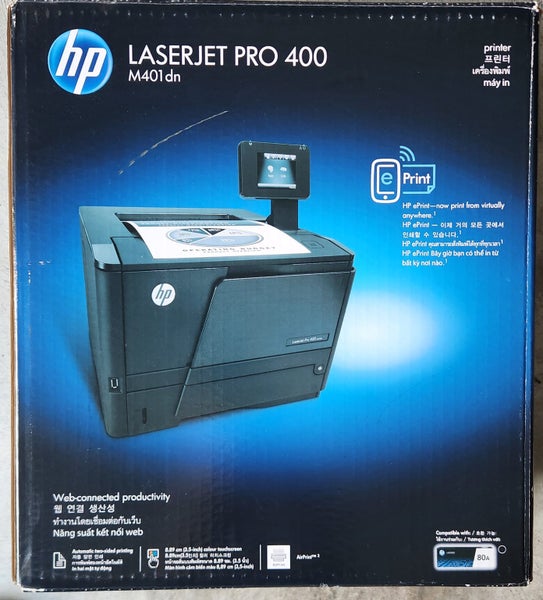HP Laserjet Pro 400 Black Laser Printer Carousel 1