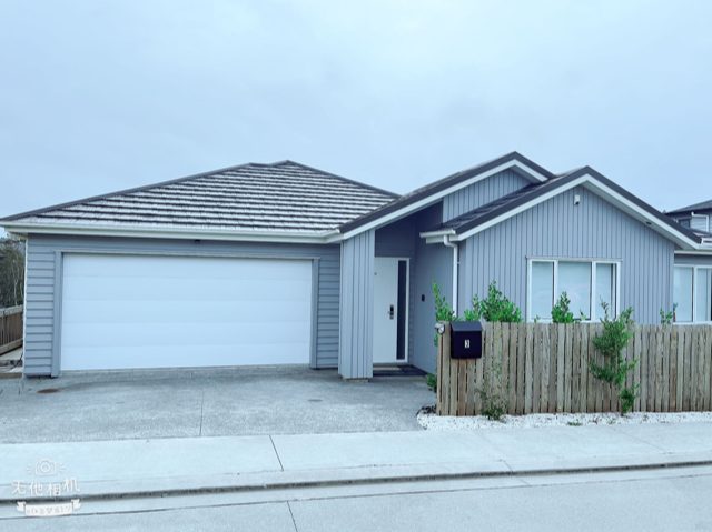 Image 1 of 15