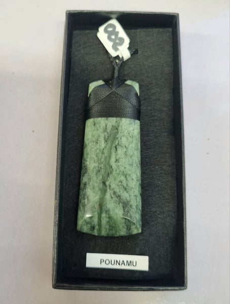 New Zealand Greenstone Inanga Pounamu Hei Toki #002 Carousel 1
