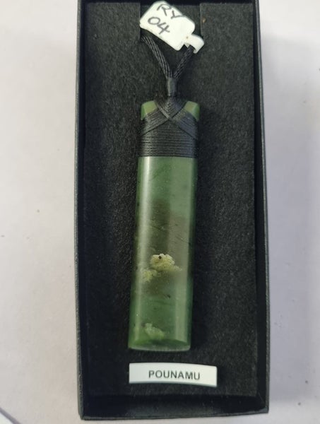 New Zealand Greenstone Pounamu Hei Toki Pendant #Ry04 Carousel 1