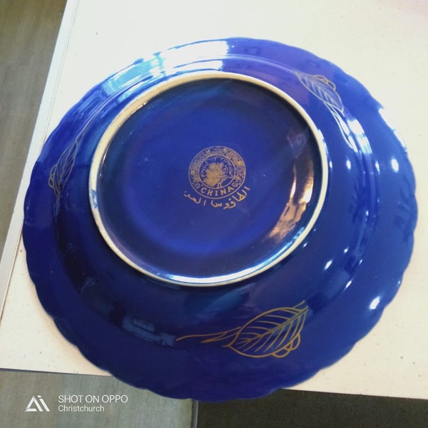 Chinese Peacock Platter Carousel 2
