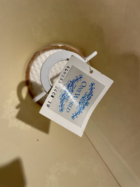 A lovely little UNUSED French chic lampshade Carousel 5