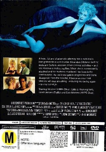 Lethal Seduction - Melanie Griffith DVD Region 4 Carousel 2