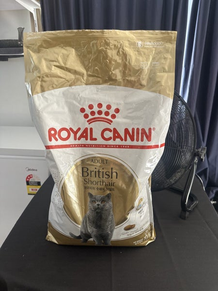 ===$1 RESERVE=== 4.9kg Royal Canine adult British short hair Food (opened) Carousel 1