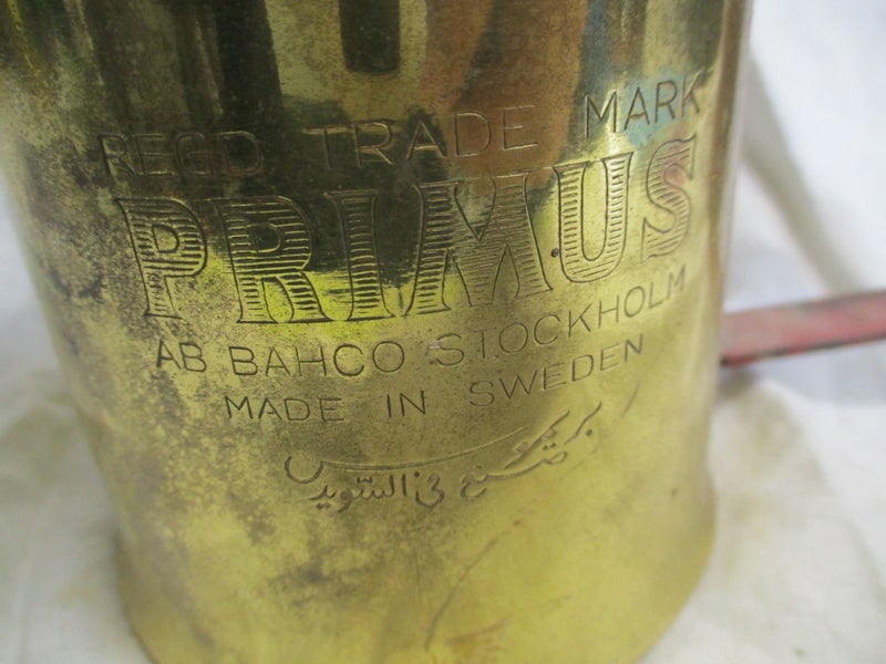 BR 9621 - Old Vintage Brass Primus 632 Torch - Optimus Sweden Carousel 2