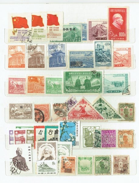 40+ Chinese Stamps Carousel 1