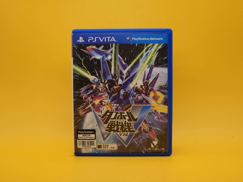 Danball Senki W - (Japanese) PS Vita Game Carousel 1