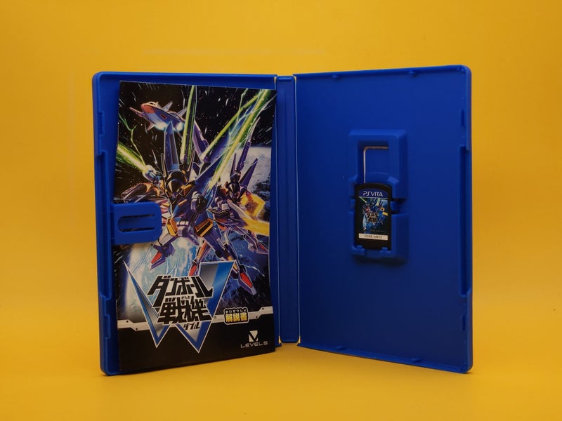 Danball Senki W - (Japanese) PS Vita Game Carousel 2
